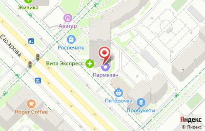 Служба доставки Пармезан на проспекте Академика Сахарова на карте