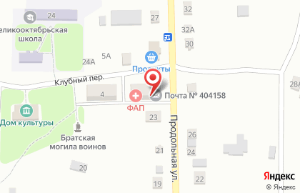 Фельдшерско-акушерский пункт, пос. Великий Октябрь на карте