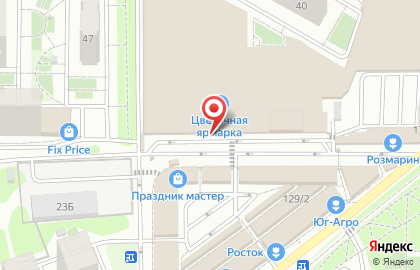 Оптово-розничный магазин цветов Вереск на карте