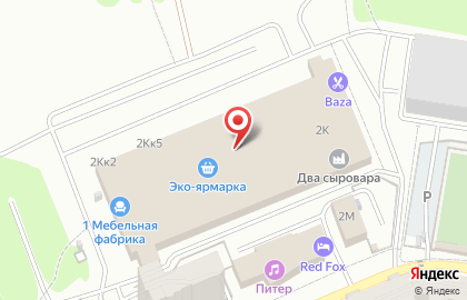 Магазин пряжи и товаров для рукоделия в Индустриальном районе на карте