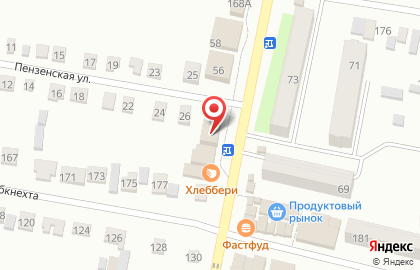 Фирменная сеть магазинов Варница на улице Сергеева на карте