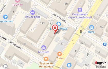 Салон женской итальянской одежды Di Lusso в Центральном районе на карте