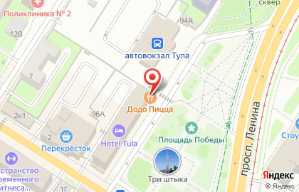 Пиццерия Додо Пицца на проспекте Ленина на карте