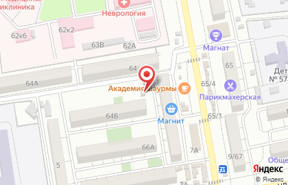 Ремонтная мастерская в Астрахани на карте