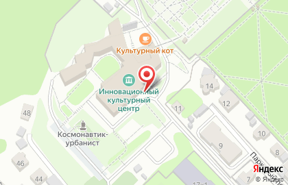 Инновационный культурный центр в Калуге на карте