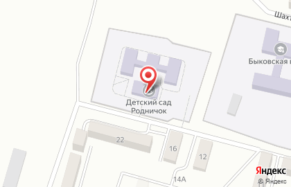 Детский сад Родничек в Южно-Сахалинске на карте