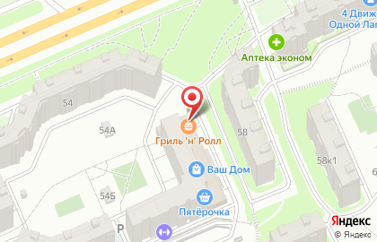 Кафе-бар Чаплин на карте