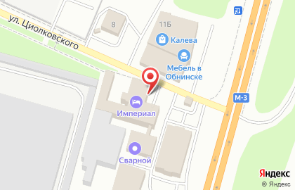 Спа-центр Эдем на Киевском шоссе на карте