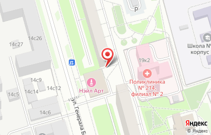 Магазин у дома Бристоль в Северном Орехово-Борисово на карте
