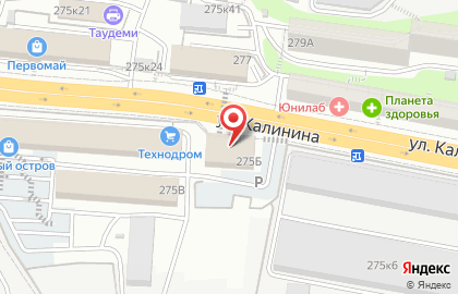 ТЦ Серп и молот на карте