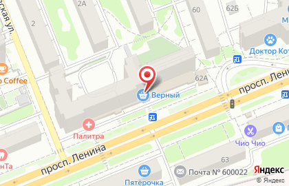 Универсам Верный на проспекте Ленина на карте