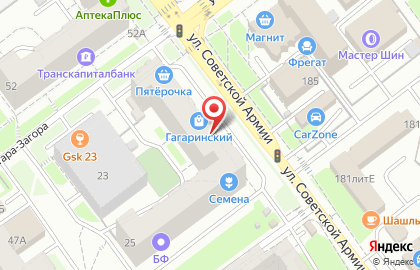Торговый комплекс Гагаринский на карте