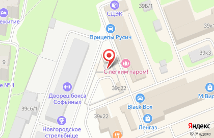 Автоярмарка на Большой Санкт-Петербургской улице на карте