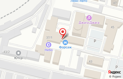 Многопрофильный центр SunDraw на карте