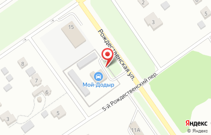 Автосервис The Car Clinic на карте