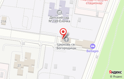 Армянская апостольская православная церковь Святой Богородицы г. Тольятти на карте