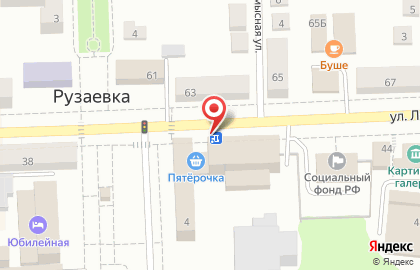Магазин книг и канцелярских товаров Диоген на улице Ленина на карте