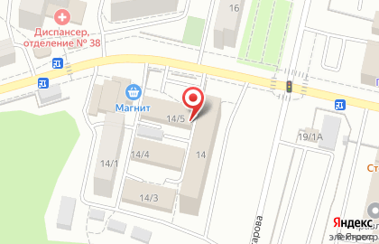 Научно-диагностический центр Русская лаборатория в Орджоникидзевском районе на карте