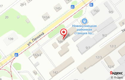 Мастерская по изготовлению памятников Дом Камня в Кузнецком районе на карте
