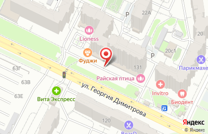 Магазин садовой техники, инструмента и строительного оборудования Технарь.ру в Промышленном районе на карте