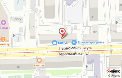 Винный магазин Отдохни на Первомайской улице на карте