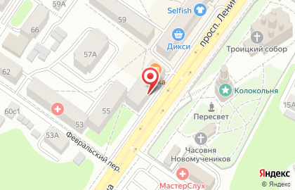 Открытие Брокер на проспекте Ленина на карте