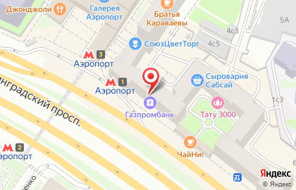 Кафе-пирогов Штолле на Ленинградском проспекте на карте