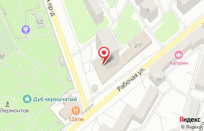 Компания Главгеоком на Рабочей улице на карте