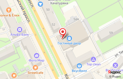 Автошкола Автореал на Комсомольском проспекте на карте