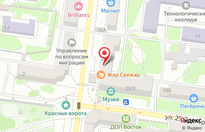 Салон оптики Корд Оптика на улице Степана Халтурина на карте