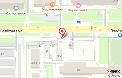 Автостоянка в Красноярске на карте