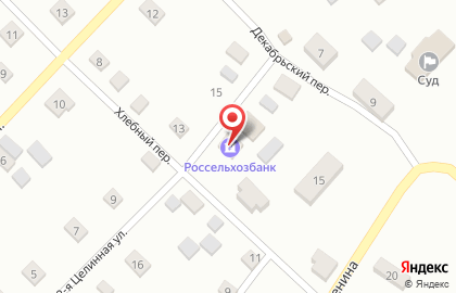 Россельхозбанк в Оренбурге на карте