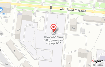 Средняя общеобразовательная школа №9 им. В.К. Демидова на карте