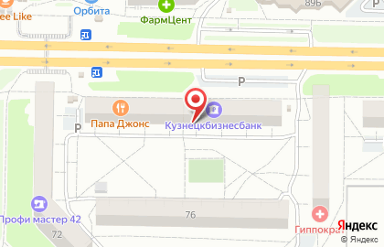 Гостиница Афина в Центральном районе на карте