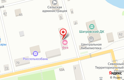Курганфармация в Кургане на карте