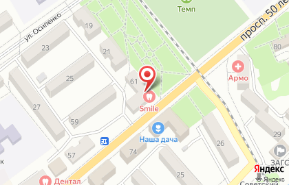 Коммерческий банк Пойдём! во Владивостоке на карте