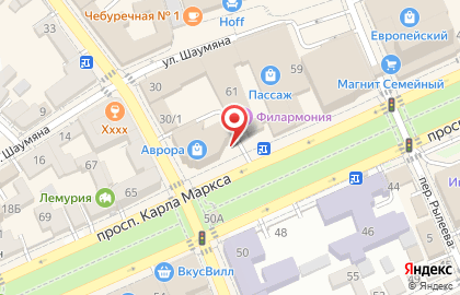 Микрокредитная компания Деньги в руки в Ставрополе на карте