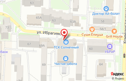 Студия эксклюзивного текстиля и тканей Мягкая сказка на карте