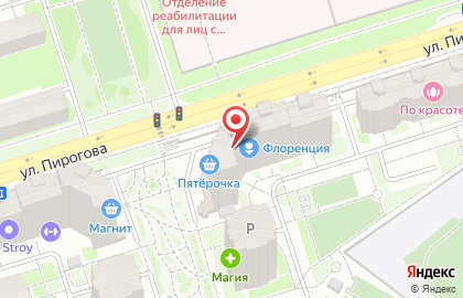 Радужный, микрорайон, ООО Отделфинстрой и Партнеры на улице Пирогова на карте