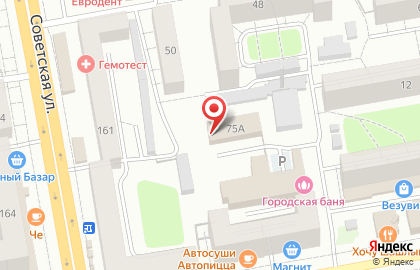 Похоронное агентство Ритуал на улице Чичканова на карте