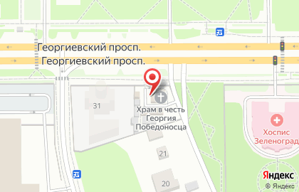 Храм святого великомученика Георгия Победоносца на Заречной улице на карте