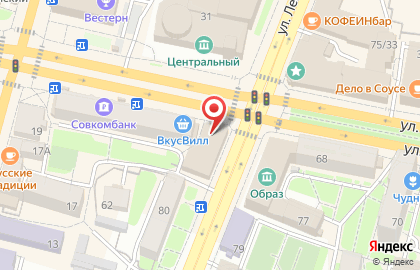 Оператор связи МТС на улице Ленина, 78/66 на карте