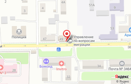 Управление Федеральной миграционной службы по Ростову и Ростовской области на карте