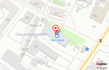 Магазин низких цен Светофор в Якутске на карте