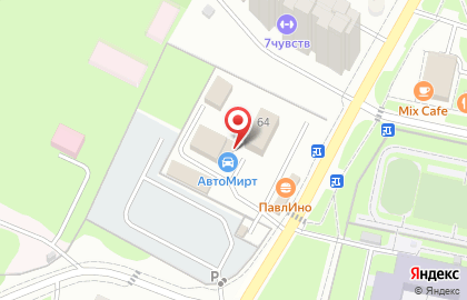 Автосервис Авто-Мирт на карте