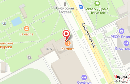 Семейный ресторан Компот в Свердловском районе на карте
