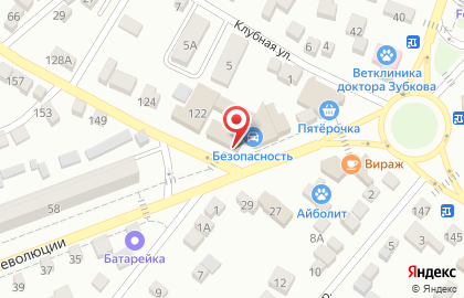 Компания по автострахованию в Ростове-на-Дону на карте