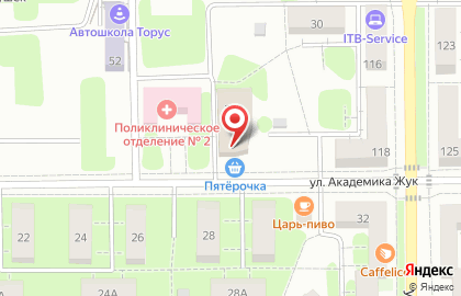Супермаркет Пятерочка в Балаково на карте