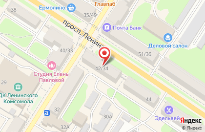 Центр списания долгов Лига Справедливости на проспекте Ленина на карте