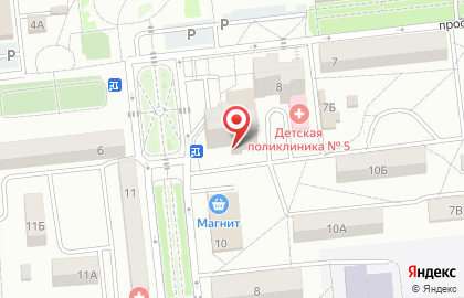 Фотоцентр Кентавр на карте